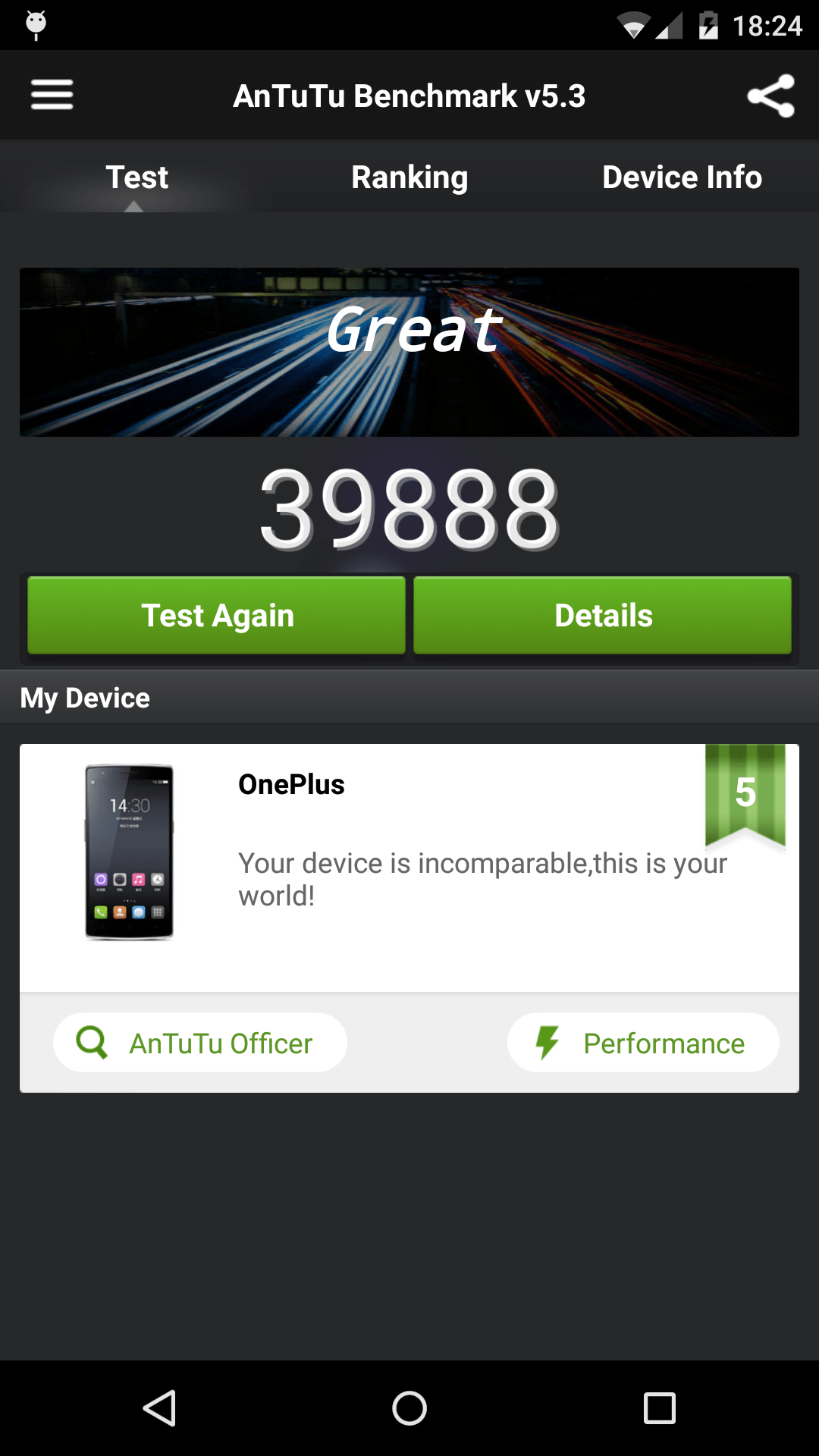Screenshot of the AnTuTu result screen, showing "your device is incomparable" as result